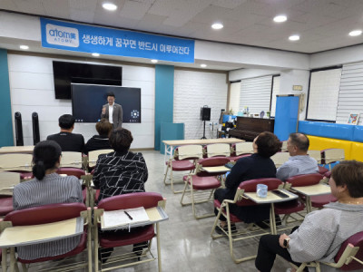 2510U-이지안님의 다파활동 공유