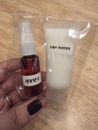 2510U-이지안님의 다파활동 공유