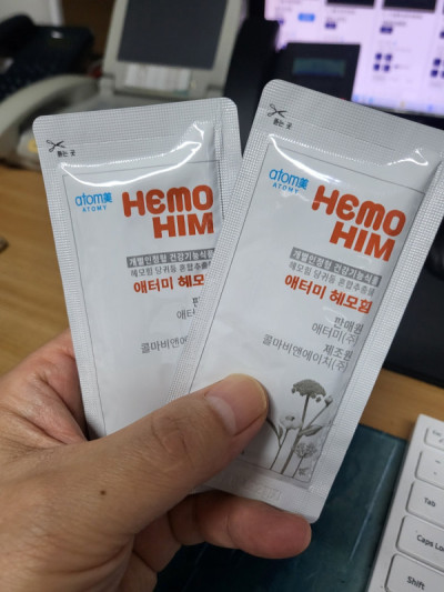 2510U-임정호님의 다파활동 공유