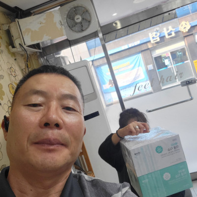 2510U-이희인님의 다파활동 공유