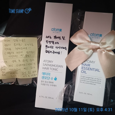 2510U-박금홍님의 다파활동 공유