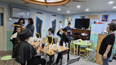 2510U-강명숙님의 다파활동 공유