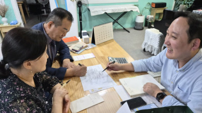 2510U-배구인님의 다파활동 공유