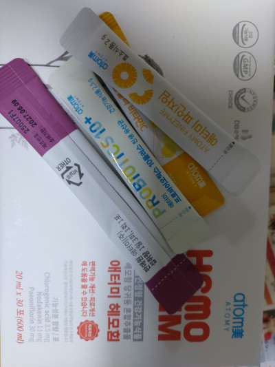 2510U-최수연님의 다파활동 공유