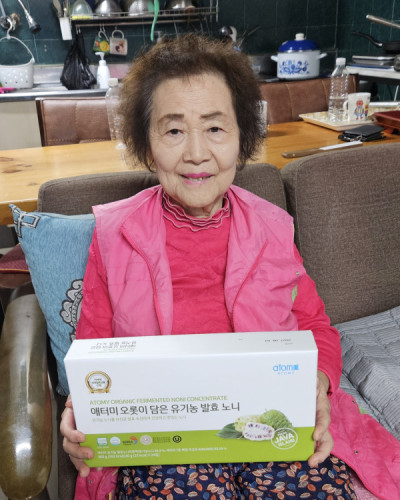 2510U-김백화님의 다파활동 공유